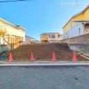 横浜市金沢区片吹 新築一戸建て