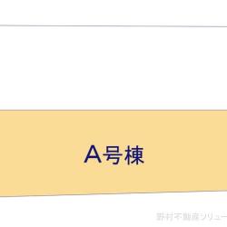 物件画像 鎌倉市玉縄2丁目