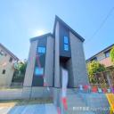  新築一戸建て