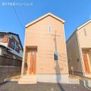  新築一戸建て