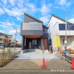 物件画像 杉並区成田西1丁目