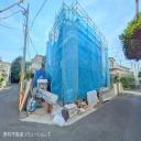  新築一戸建て