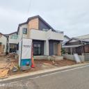  新築一戸建て