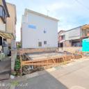  新築一戸建て