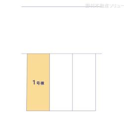 物件画像 川口市並木1丁目