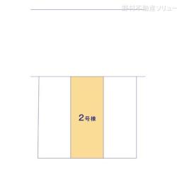 物件画像 川口市並木1丁目