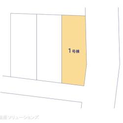 物件画像 川口市大字差間