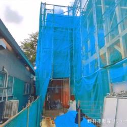 物件画像 川口市芝1丁目