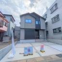  新築一戸建て