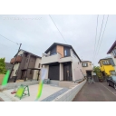  新築一戸建て