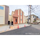  新築一戸建て