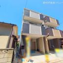  新築一戸建て