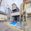  新築一戸建て