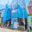  新築一戸建て
