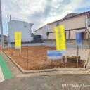 府中市是政1丁目 新築一戸建て