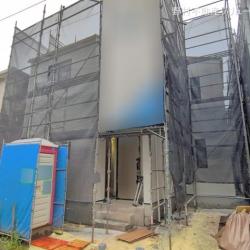 物件画像 府中市晴見町3丁目