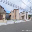  新築一戸建て