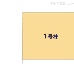 物件画像 横浜市緑区いぶき野