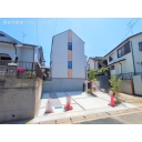  新築一戸建て
