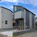 新築一戸建て