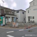 新築一戸建て