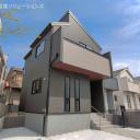  新築一戸建て