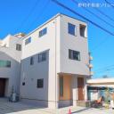  新築一戸建て