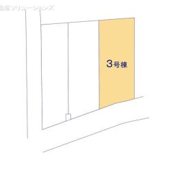 物件画像 板橋区西台2丁目