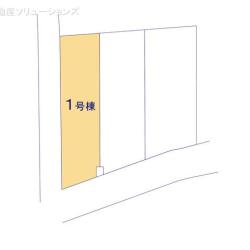 物件画像 板橋区西台2丁目