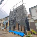  新築一戸建て