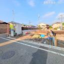  新築一戸建て