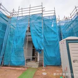 物件画像 東大和市狭山4丁目