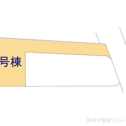 物件画像 国立市富士見台1丁目