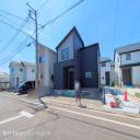  新築一戸建て