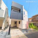  新築一戸建て