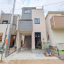  新築一戸建て