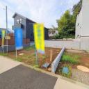  新築一戸建て