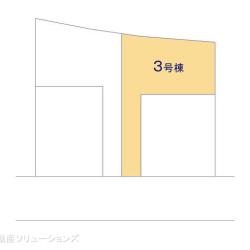 物件画像 日野市日野本町3丁目