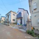  新築一戸建て