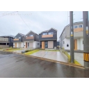  新築一戸建て