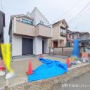  新築一戸建て