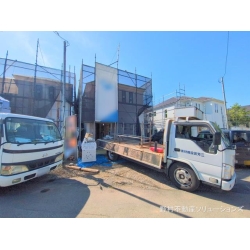 物件画像 昭島市田中町1丁目