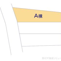 物件画像 大田区南馬込1丁目