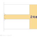 名古屋市西区清里町 新築一戸建て