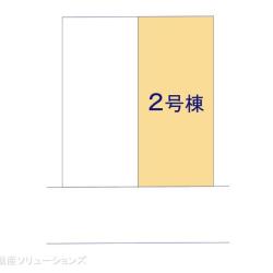 物件画像 名古屋市北区長喜町3丁目