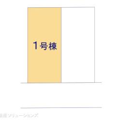 物件画像 名古屋市北区長喜町3丁目