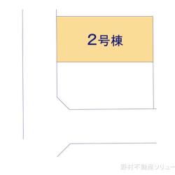 物件画像 名古屋市天白区平針南2丁目