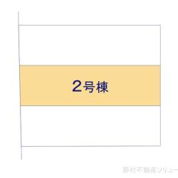 物件画像 名古屋市昭和区塩付通7丁目
