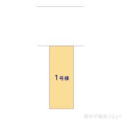 物件画像 名古屋市天白区西入町