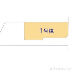 物件画像 千葉市中央区白旗3丁目
